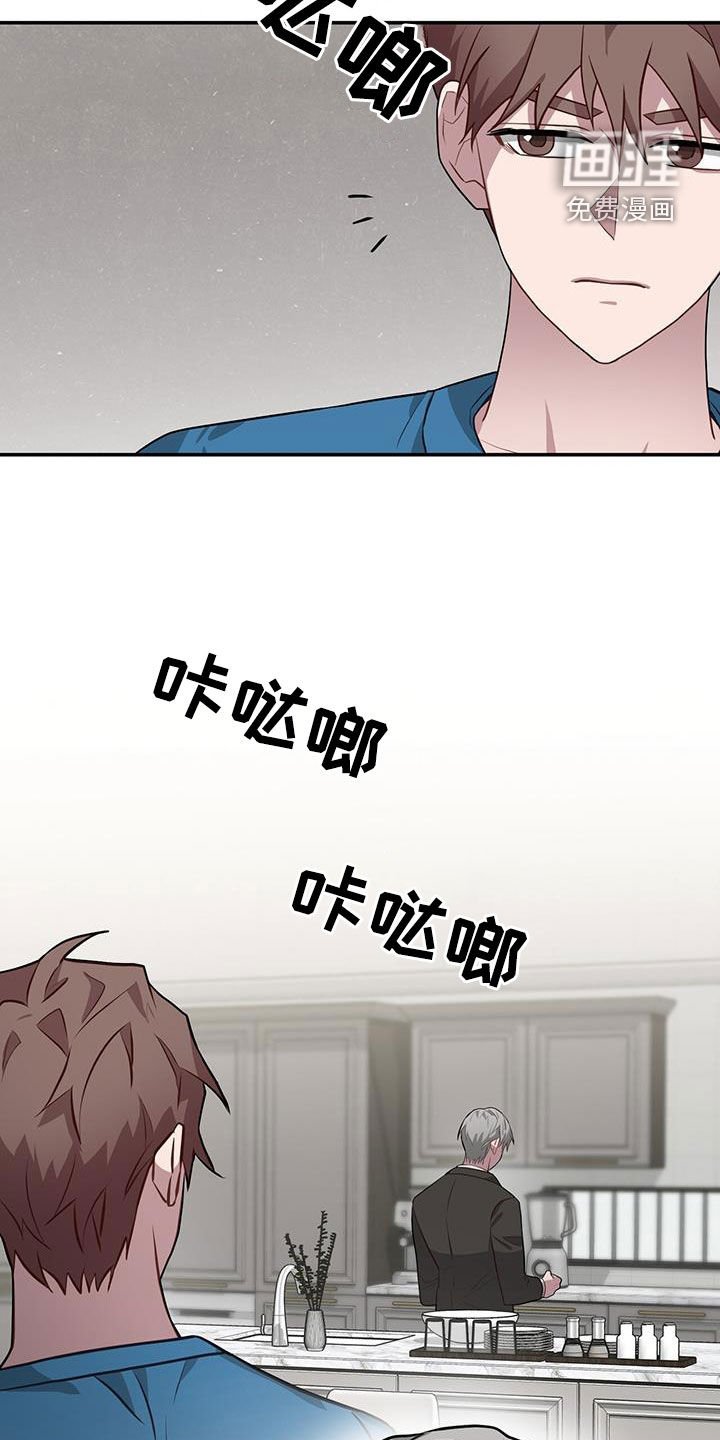 第82章：不能错过