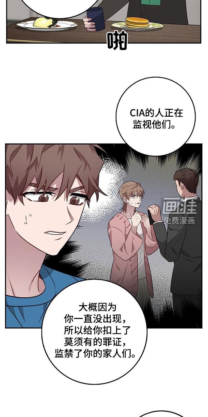 第82章：不能错过