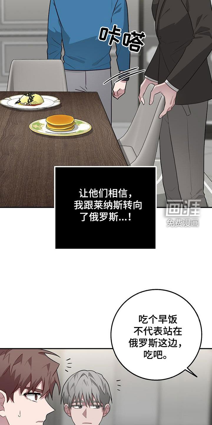 第82章：不能错过