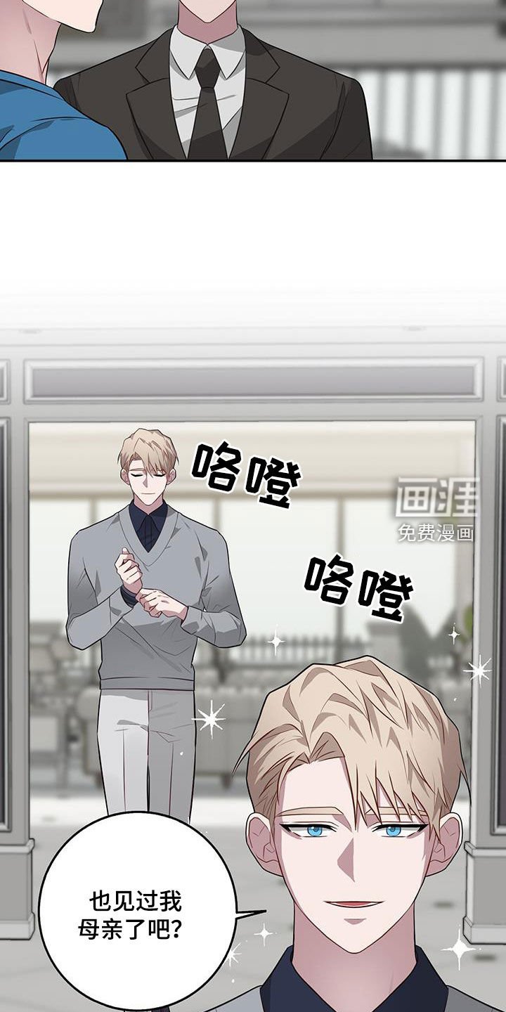 第82章：不能错过