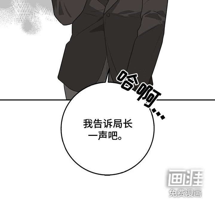 第82章：不能错过