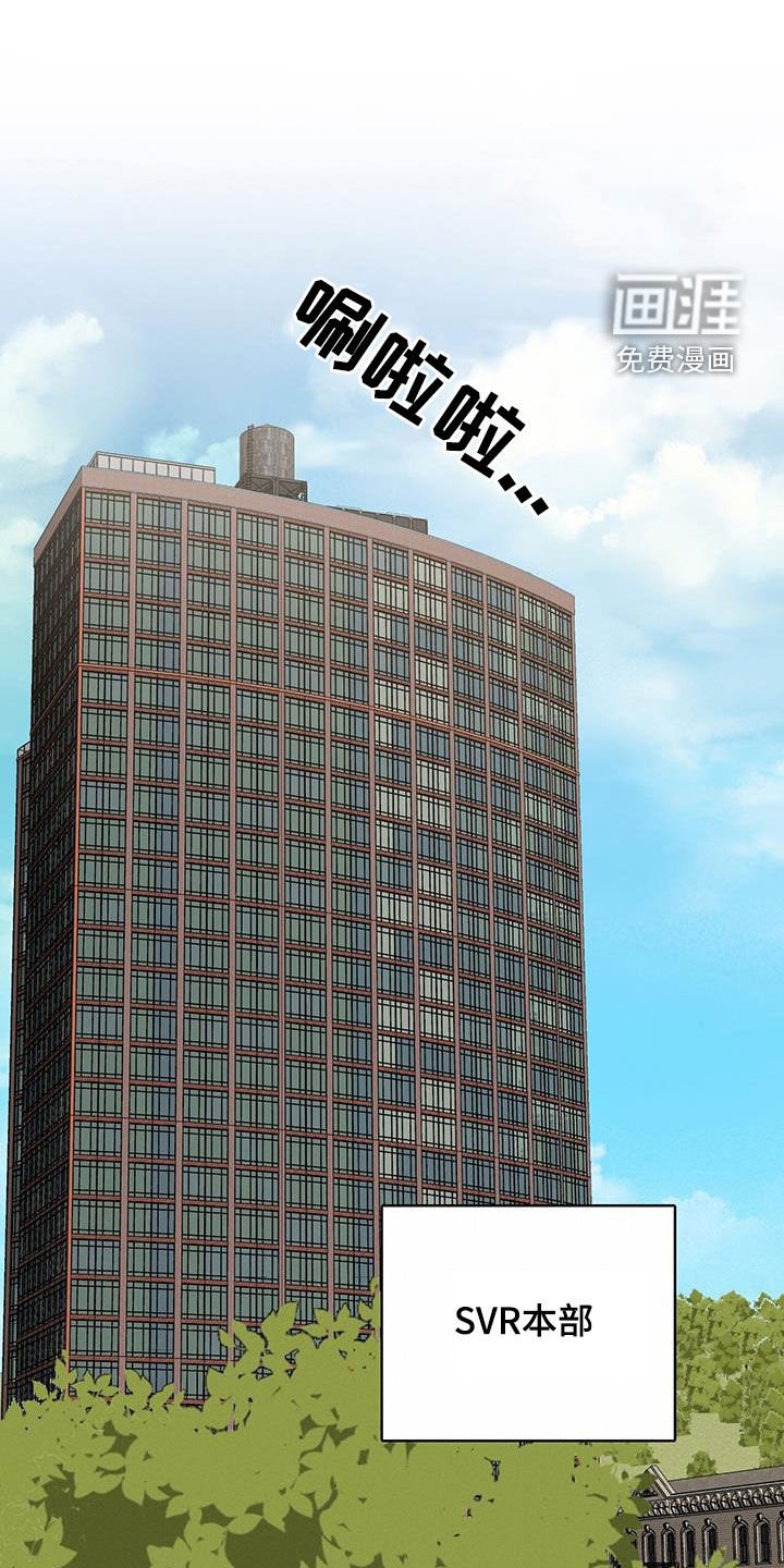 第83章：下棋
