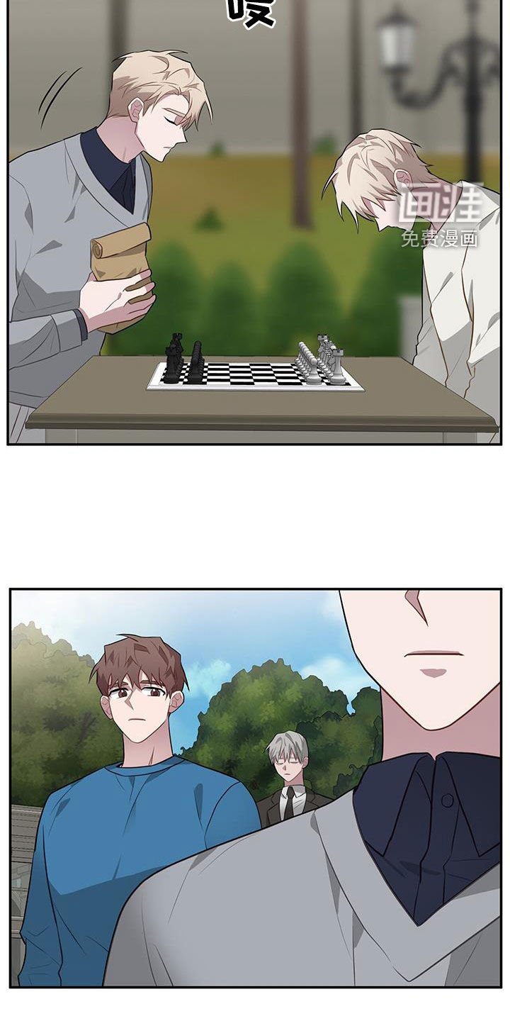 第83章：下棋