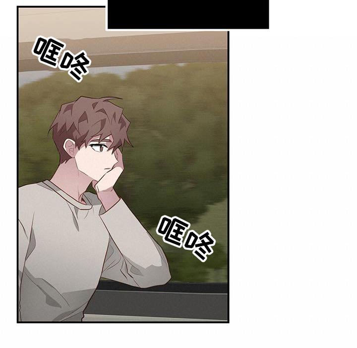第87章：既然骗我