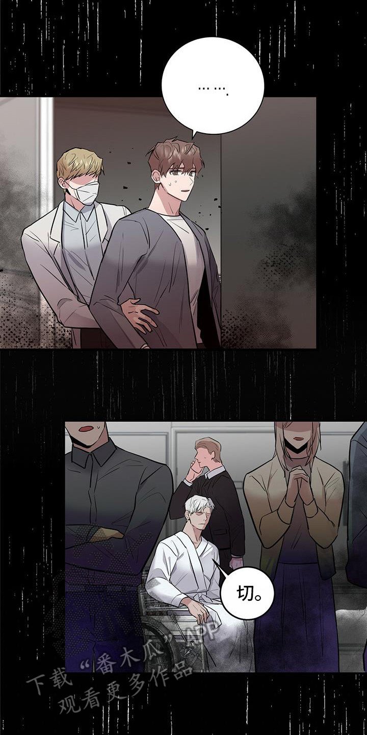 第9章：抓紧行动