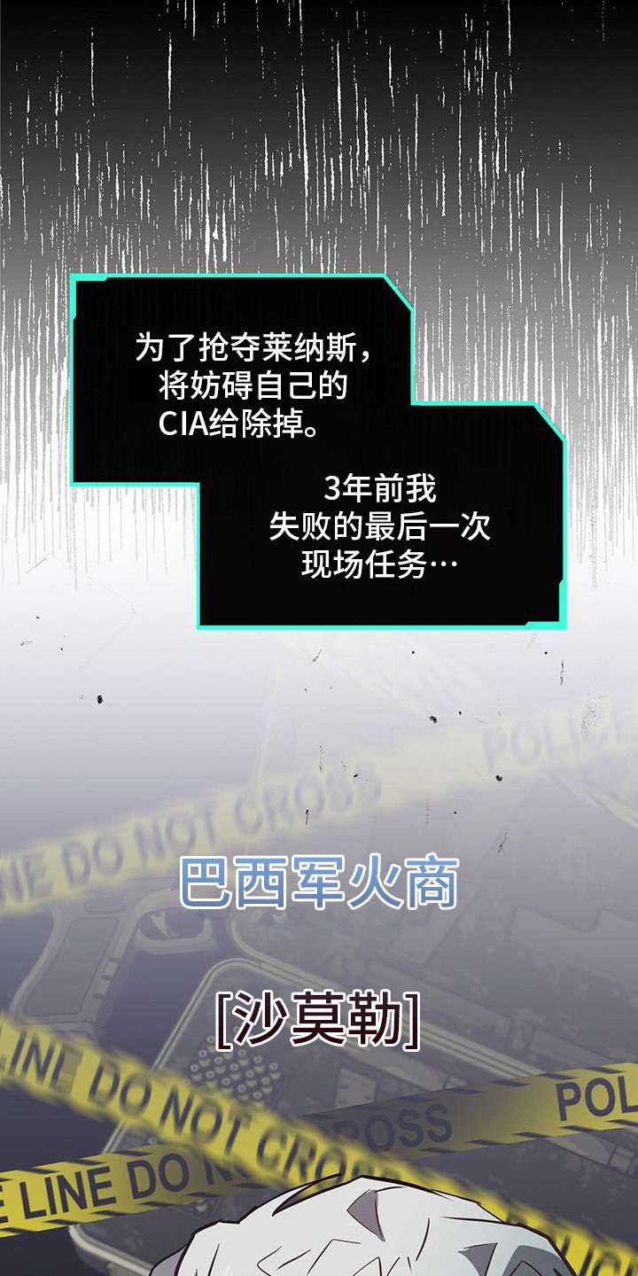 第9章：抓紧行动