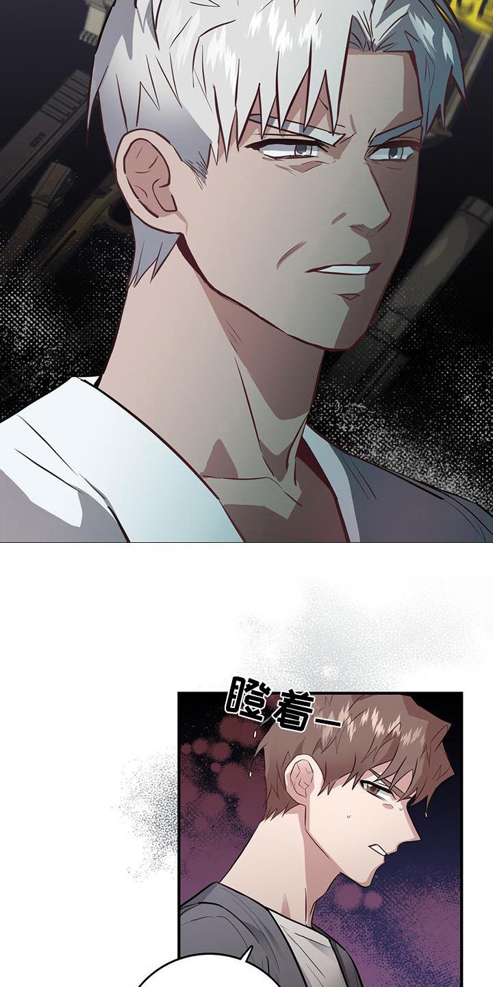 第9章：抓紧行动