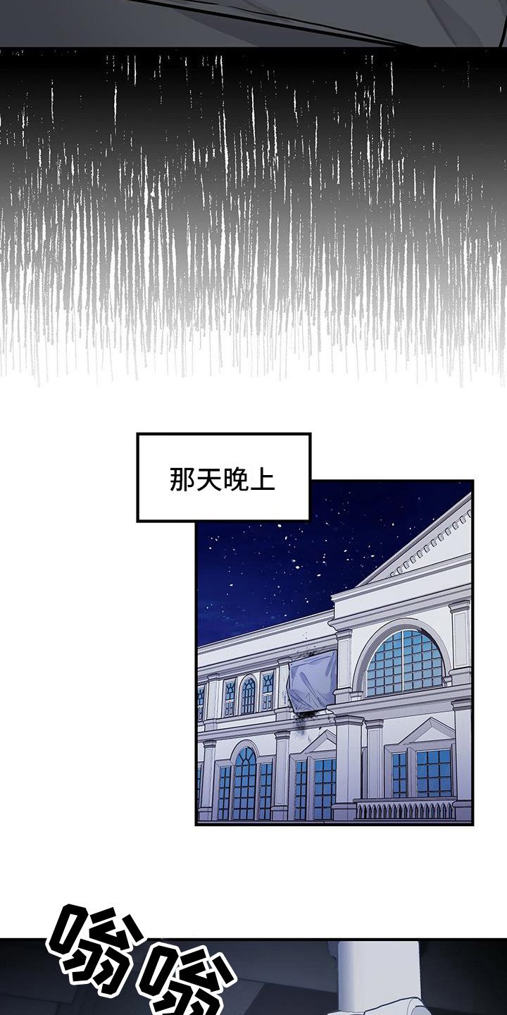 第9章：抓紧行动