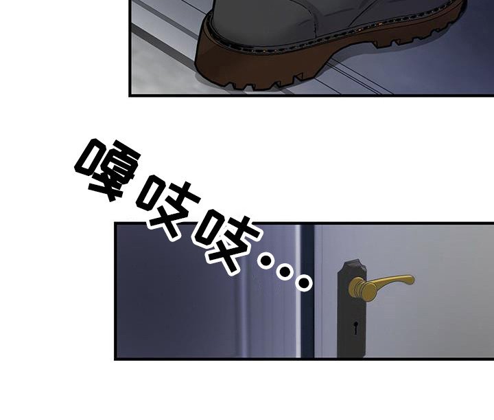 第9章：抓紧行动