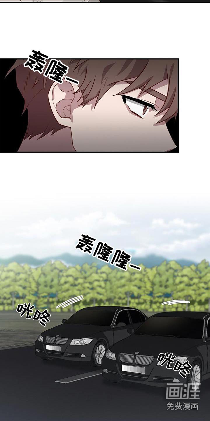 第90章：局势