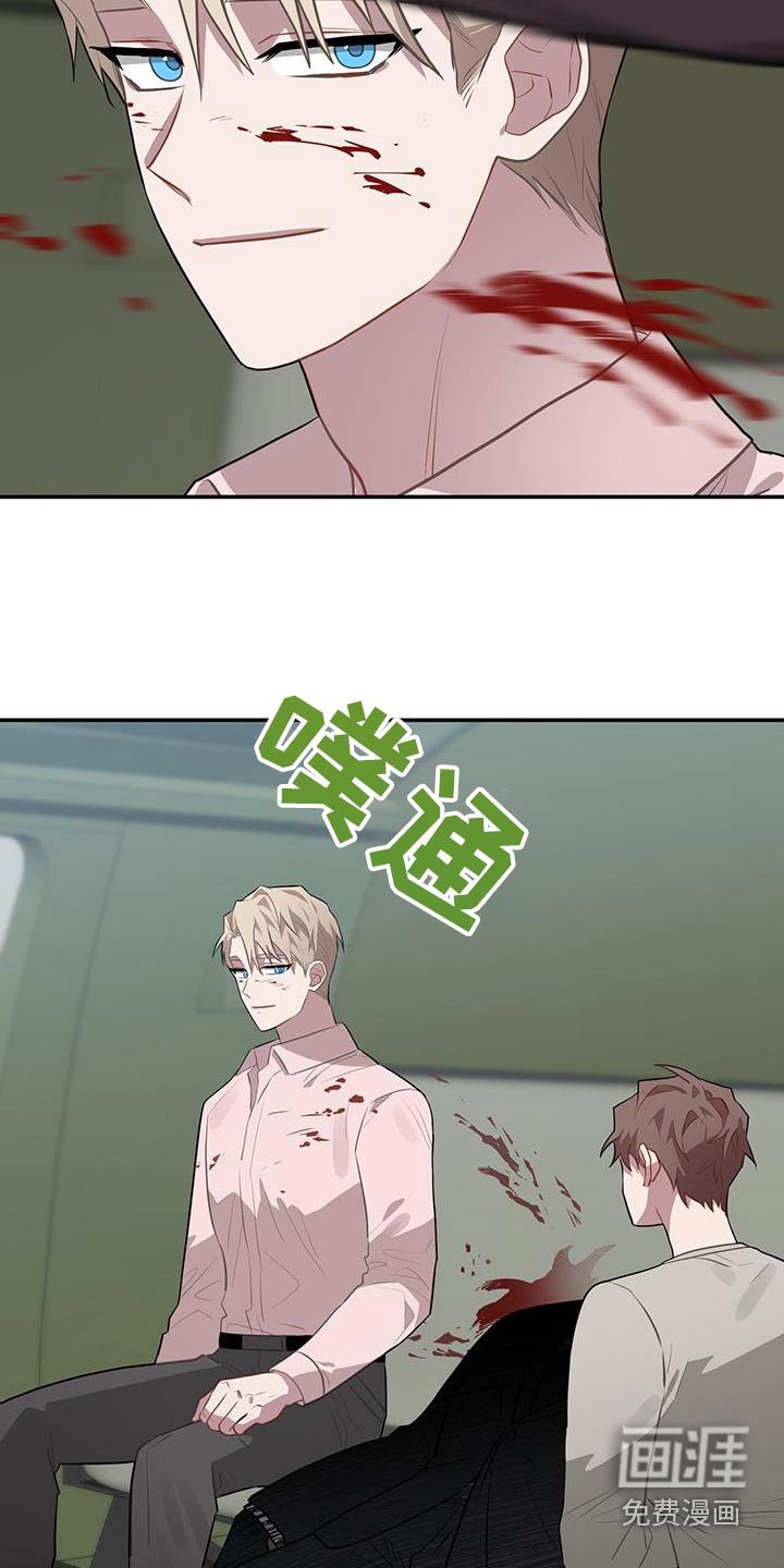 第91章：到最后
