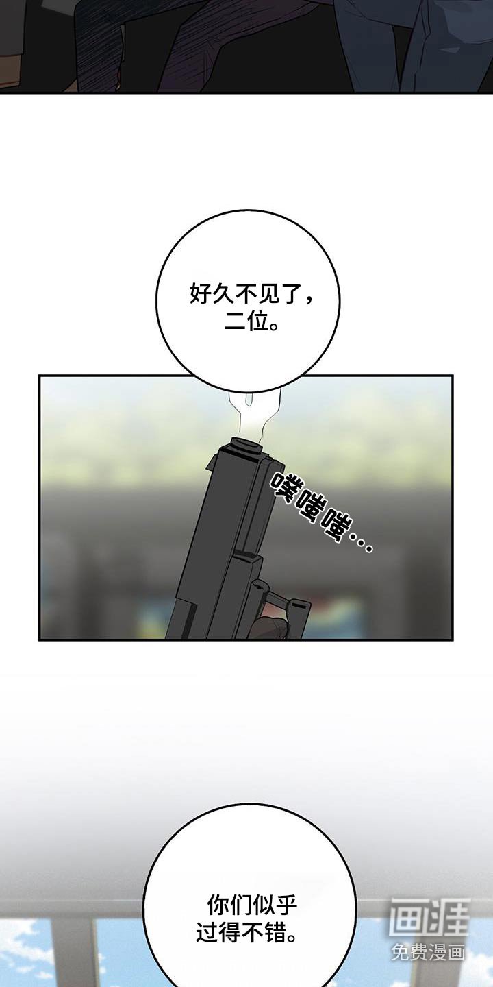 第91章：到最后