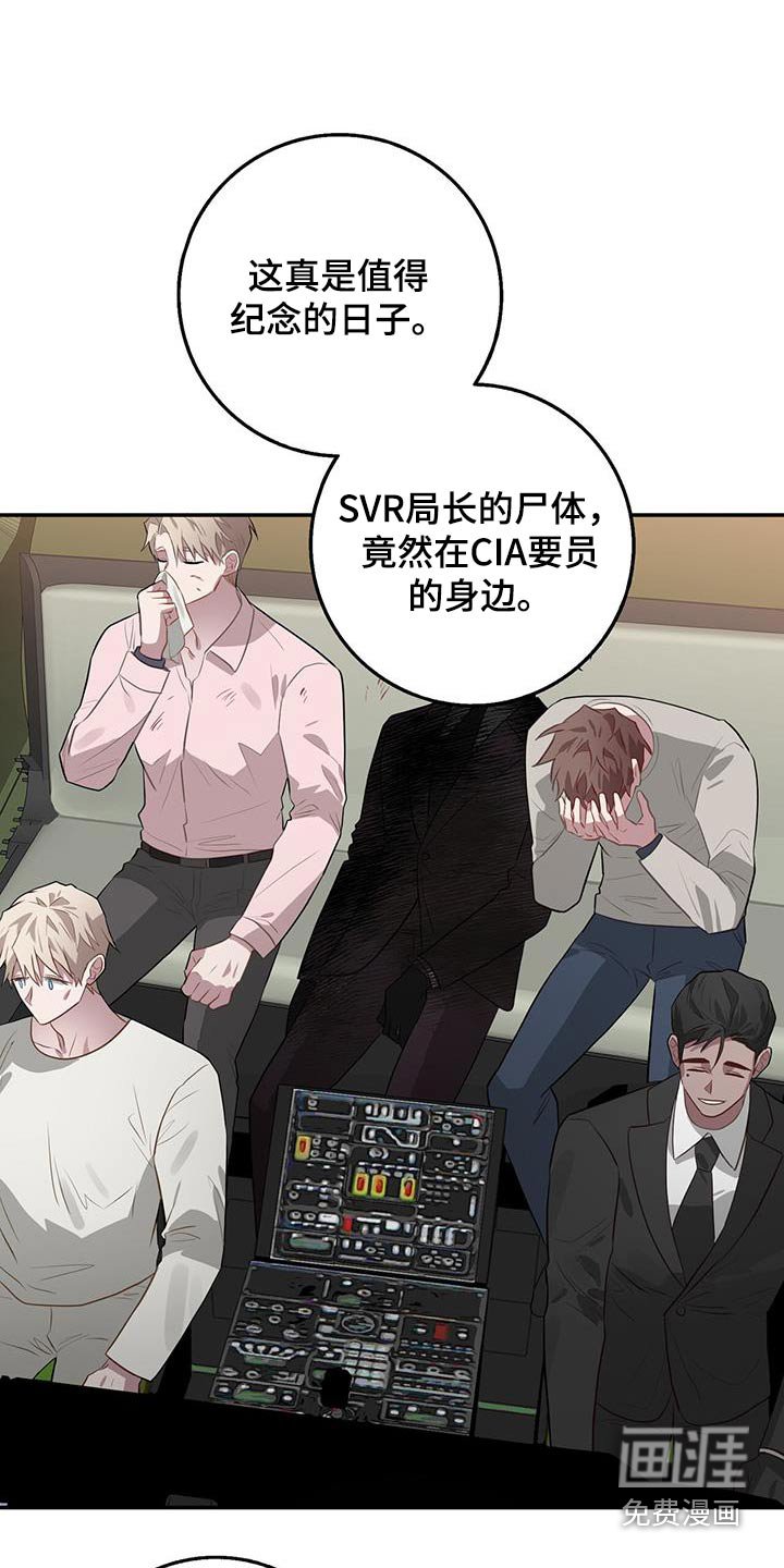 第91章：到最后