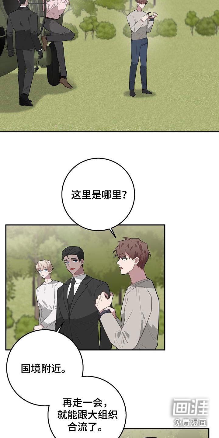 第92章：检查