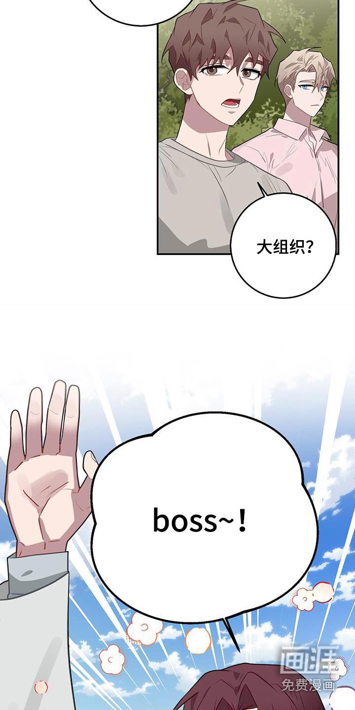第92章：检查