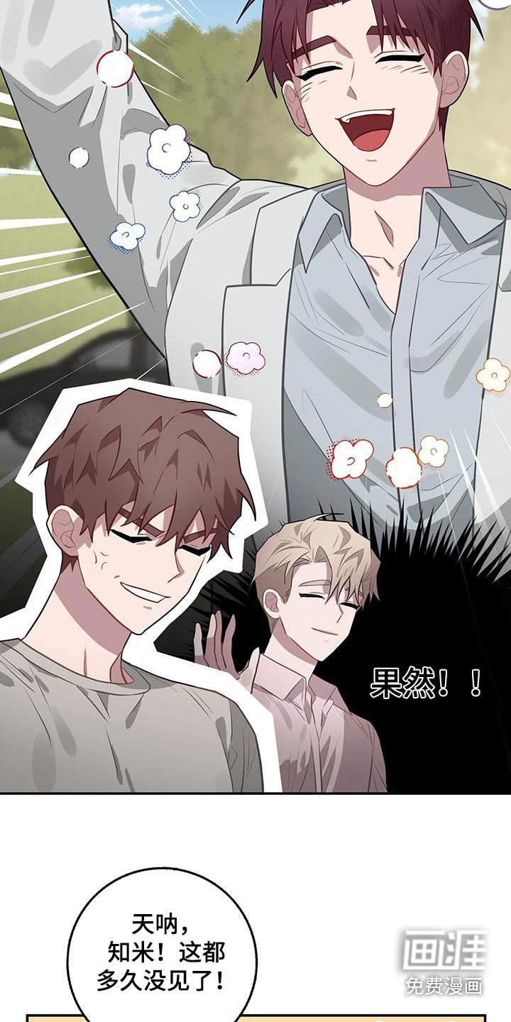 第92章：检查