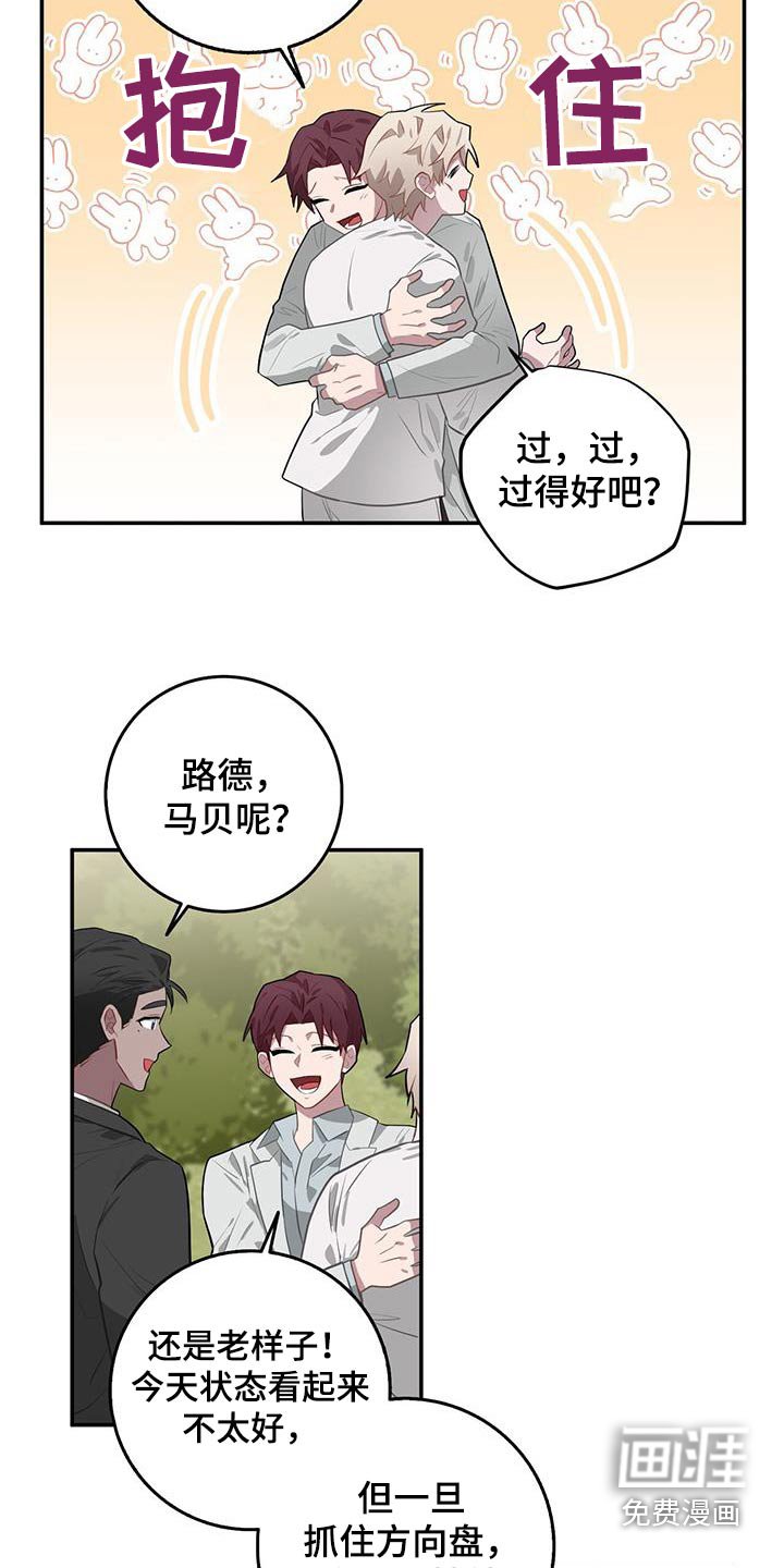 第92章：检查