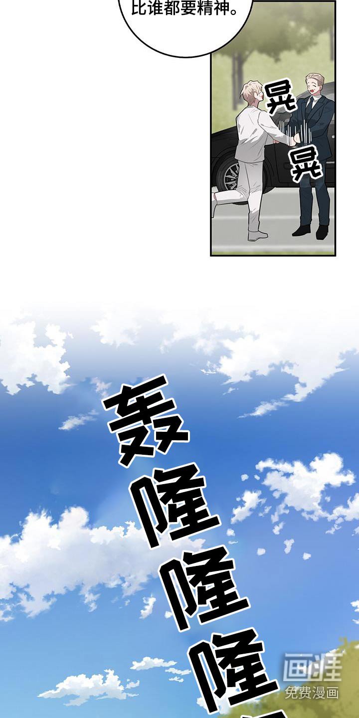 第92章：检查