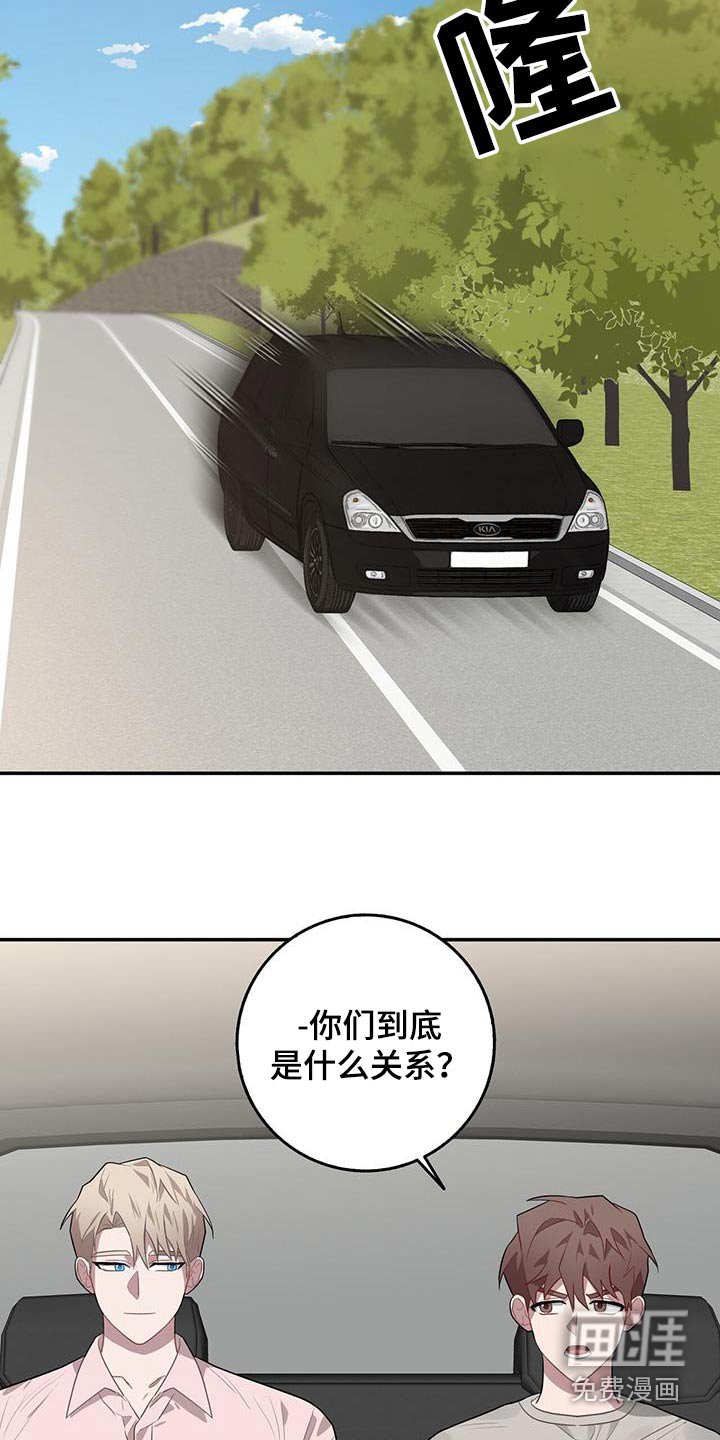 第92章：检查