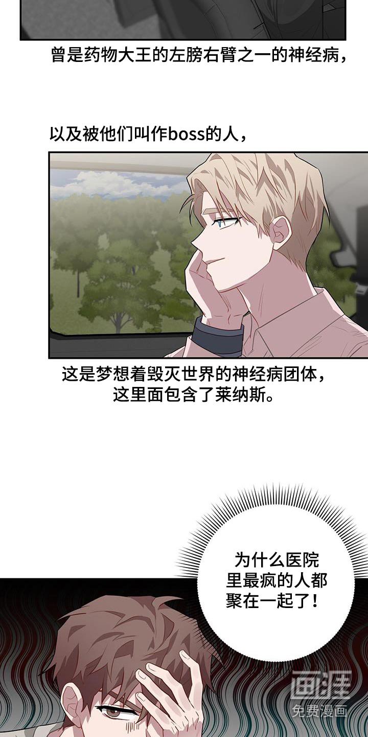 第92章：检查