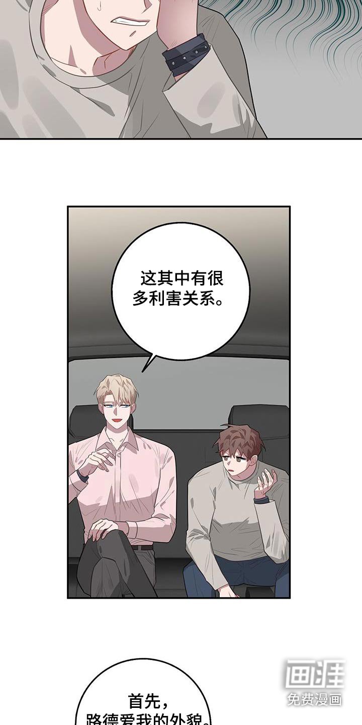 第92章：检查