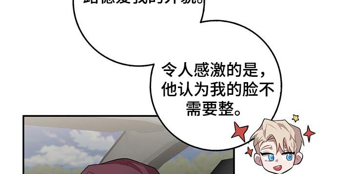第92章：检查