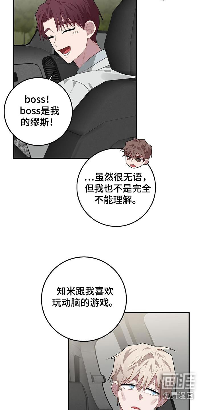 第92章：检查
