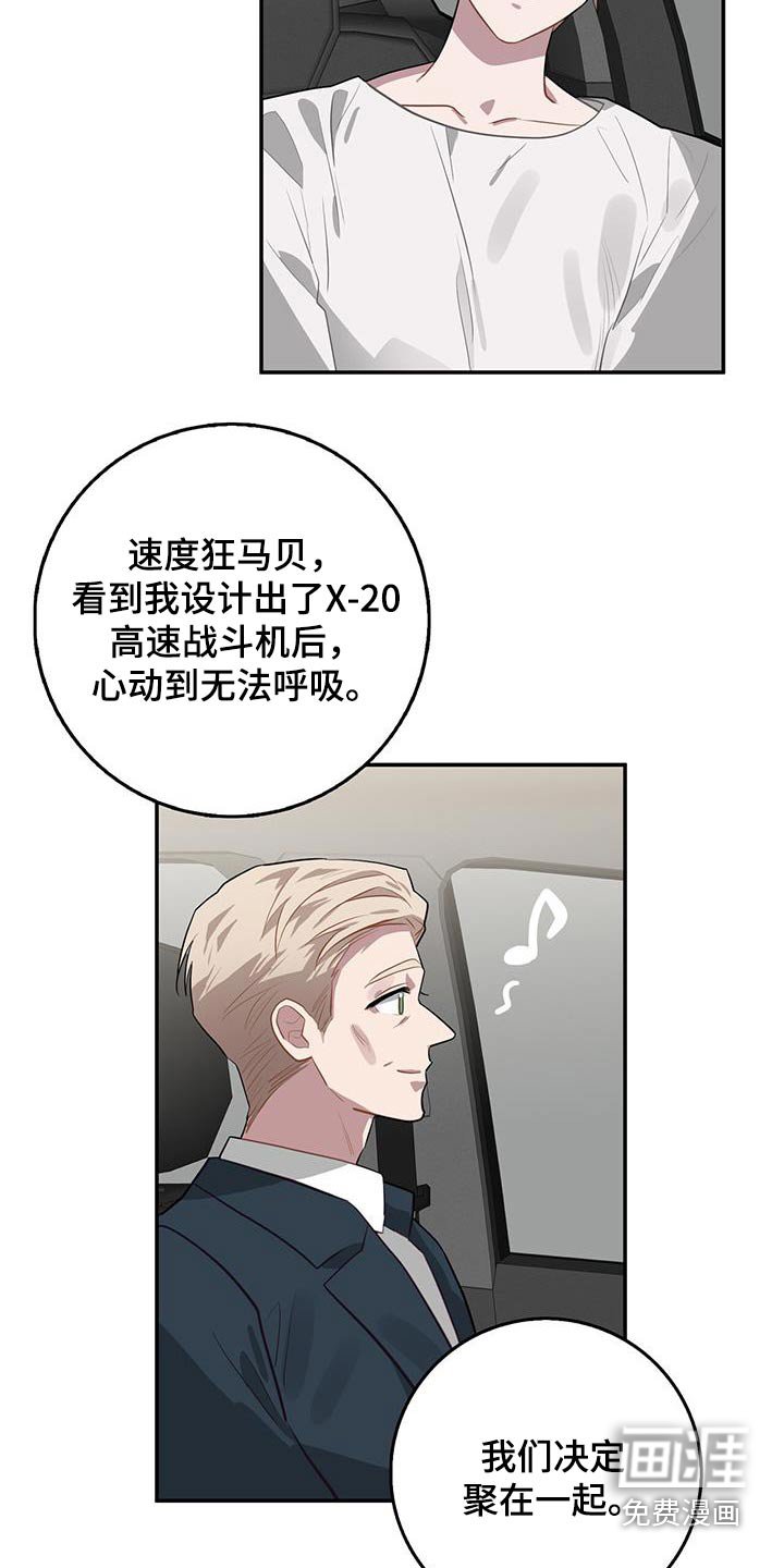 第92章：检查
