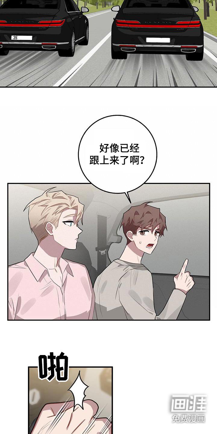 第92章：检查