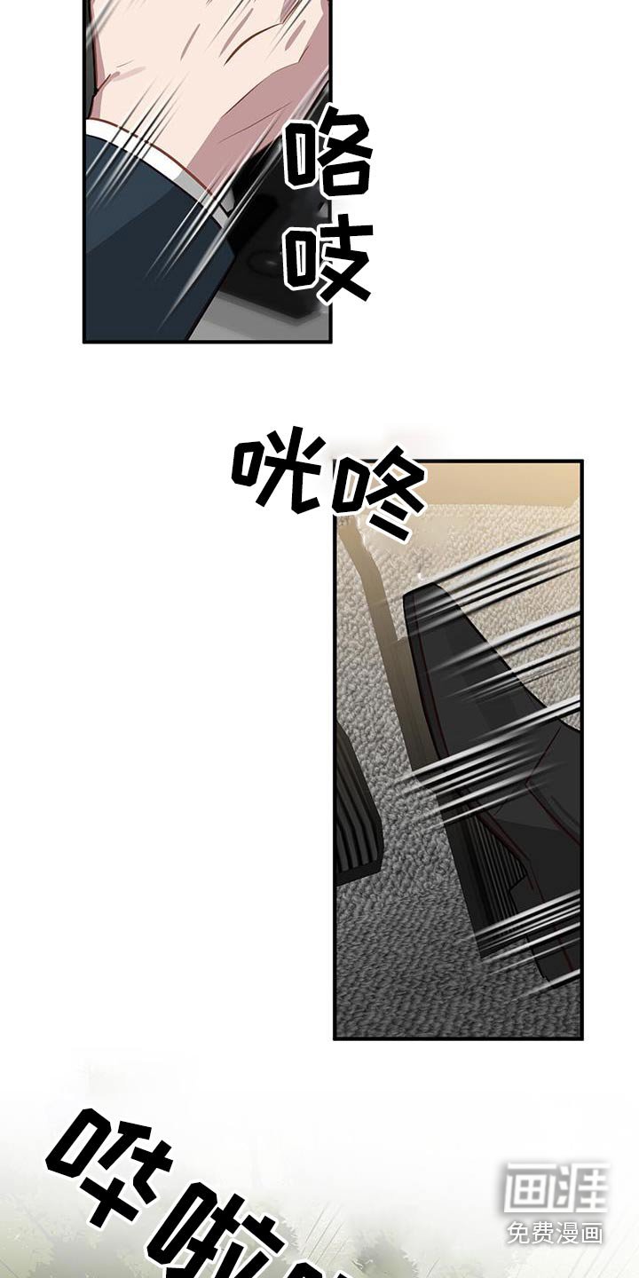 第92章：检查
