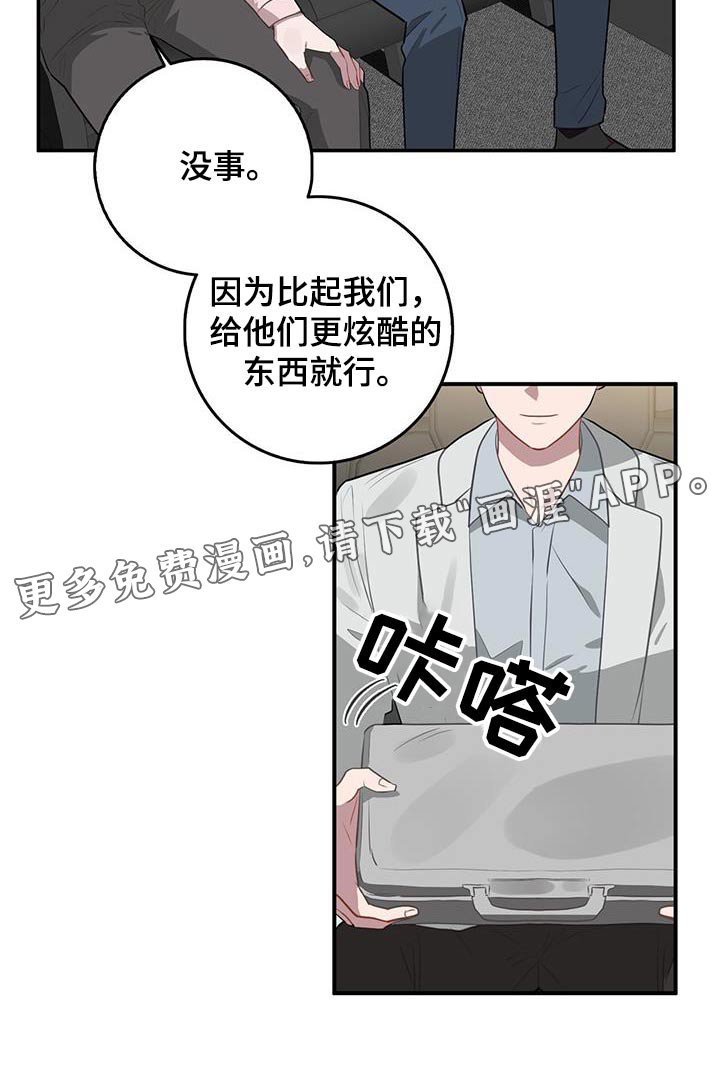 第92章：检查