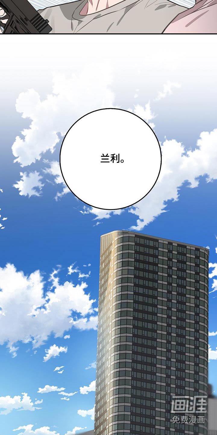 第93章：抓住