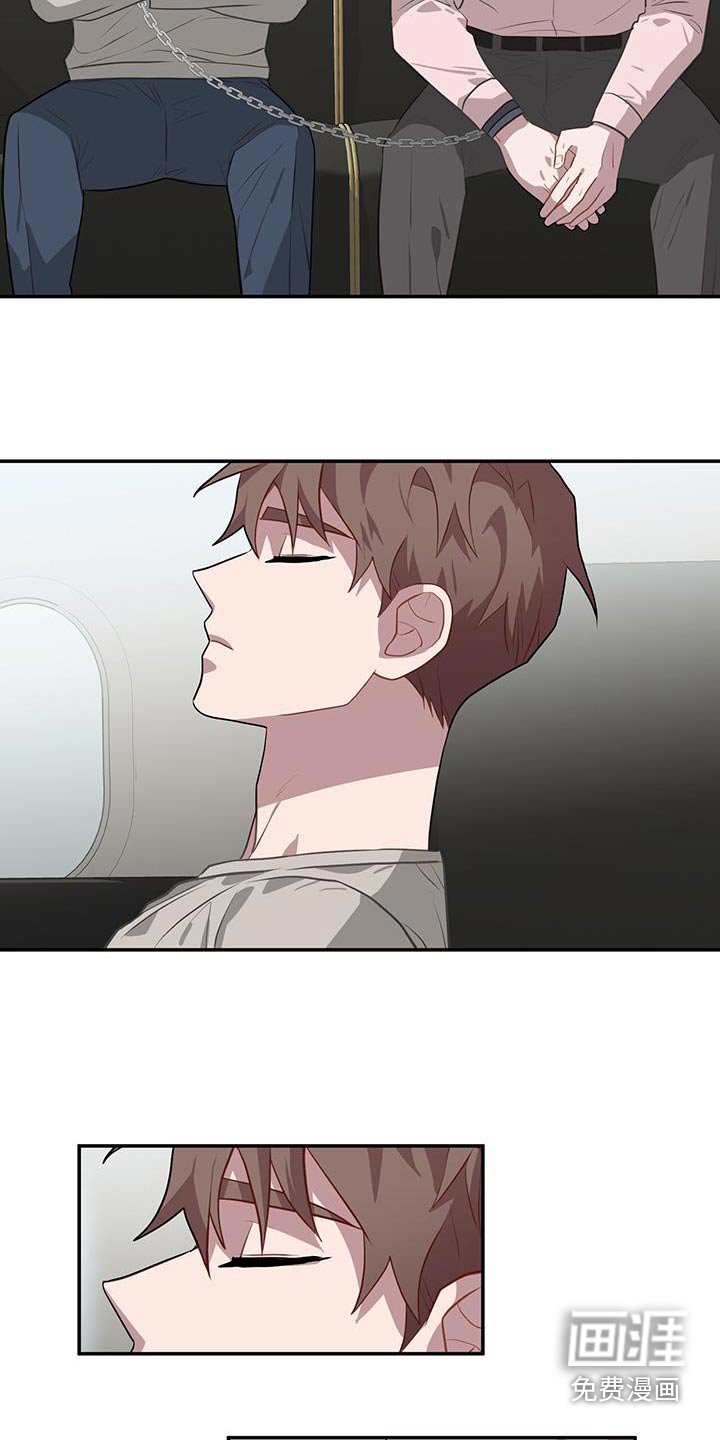 第94章：我爸