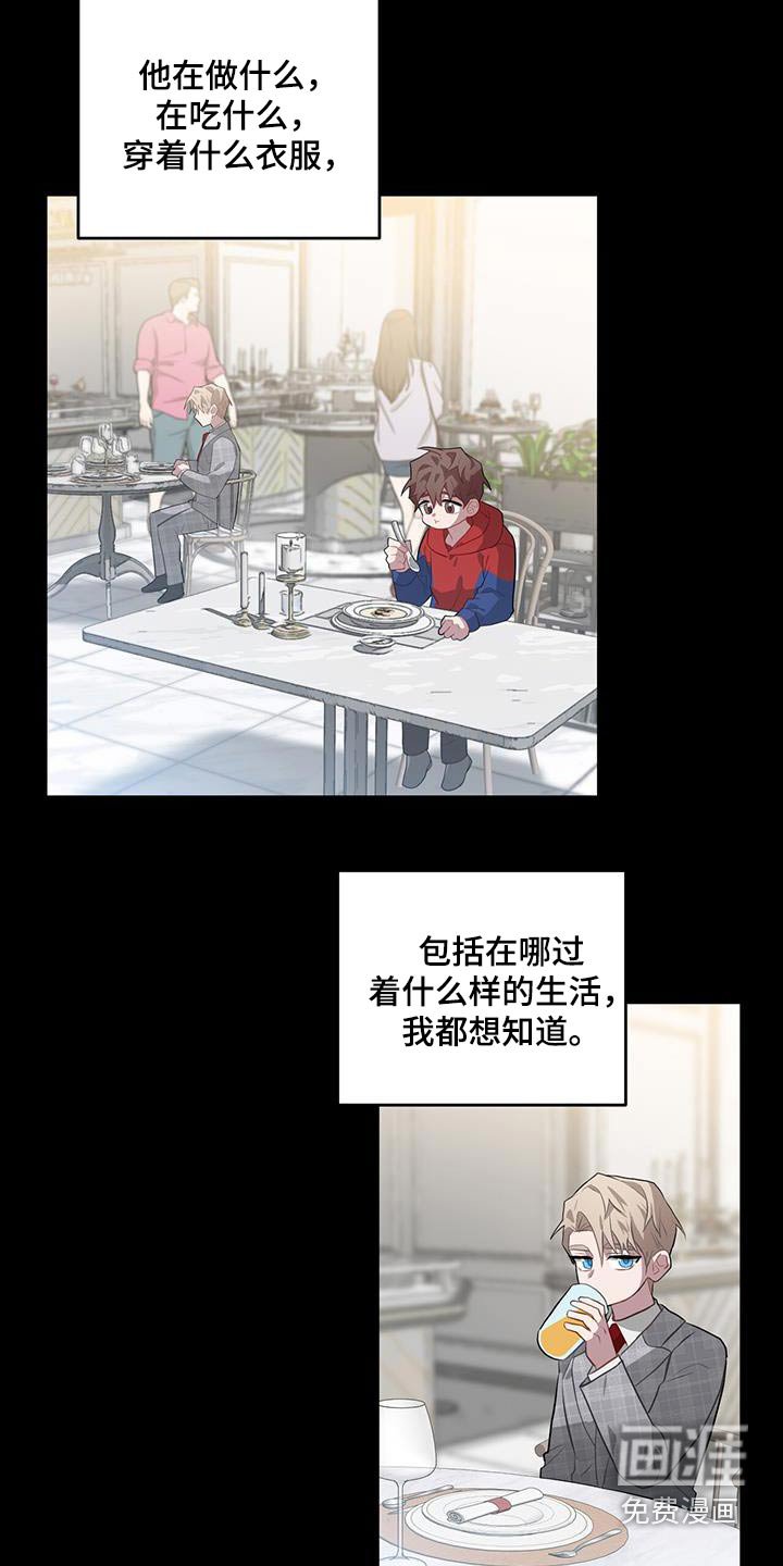 第96章：不简单