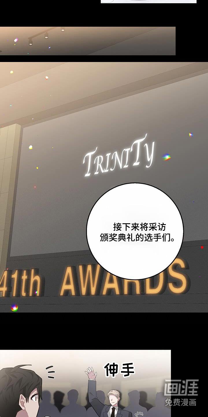 第96章：不简单
