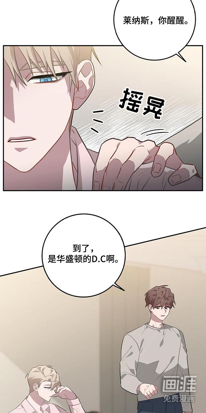 第96章：不简单