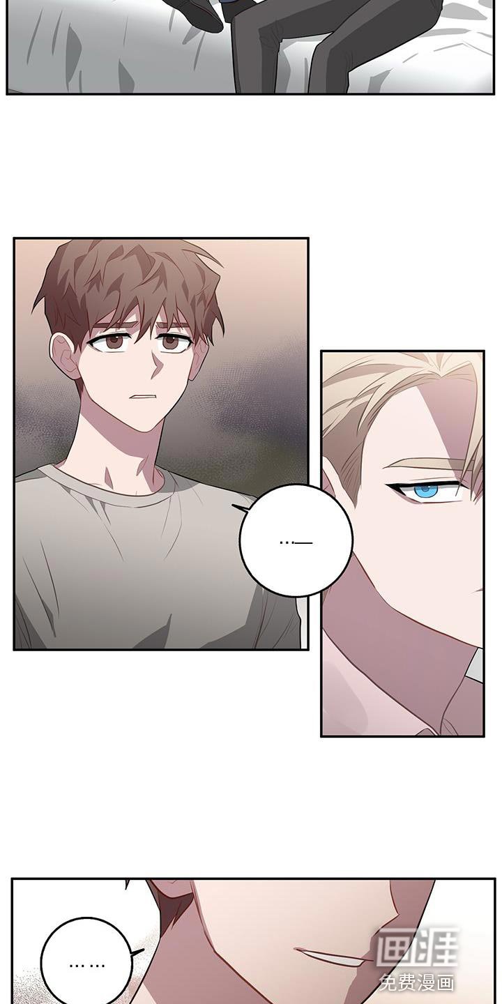 第98章：伤得最深的人