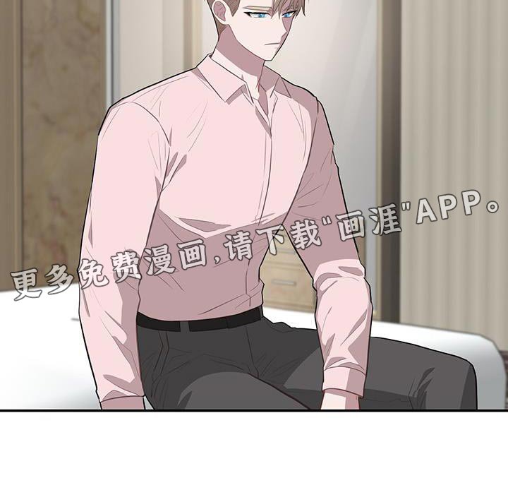 第98章：伤得最深的人