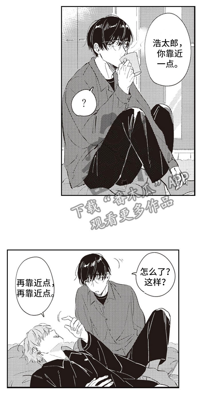 第22章：幸福