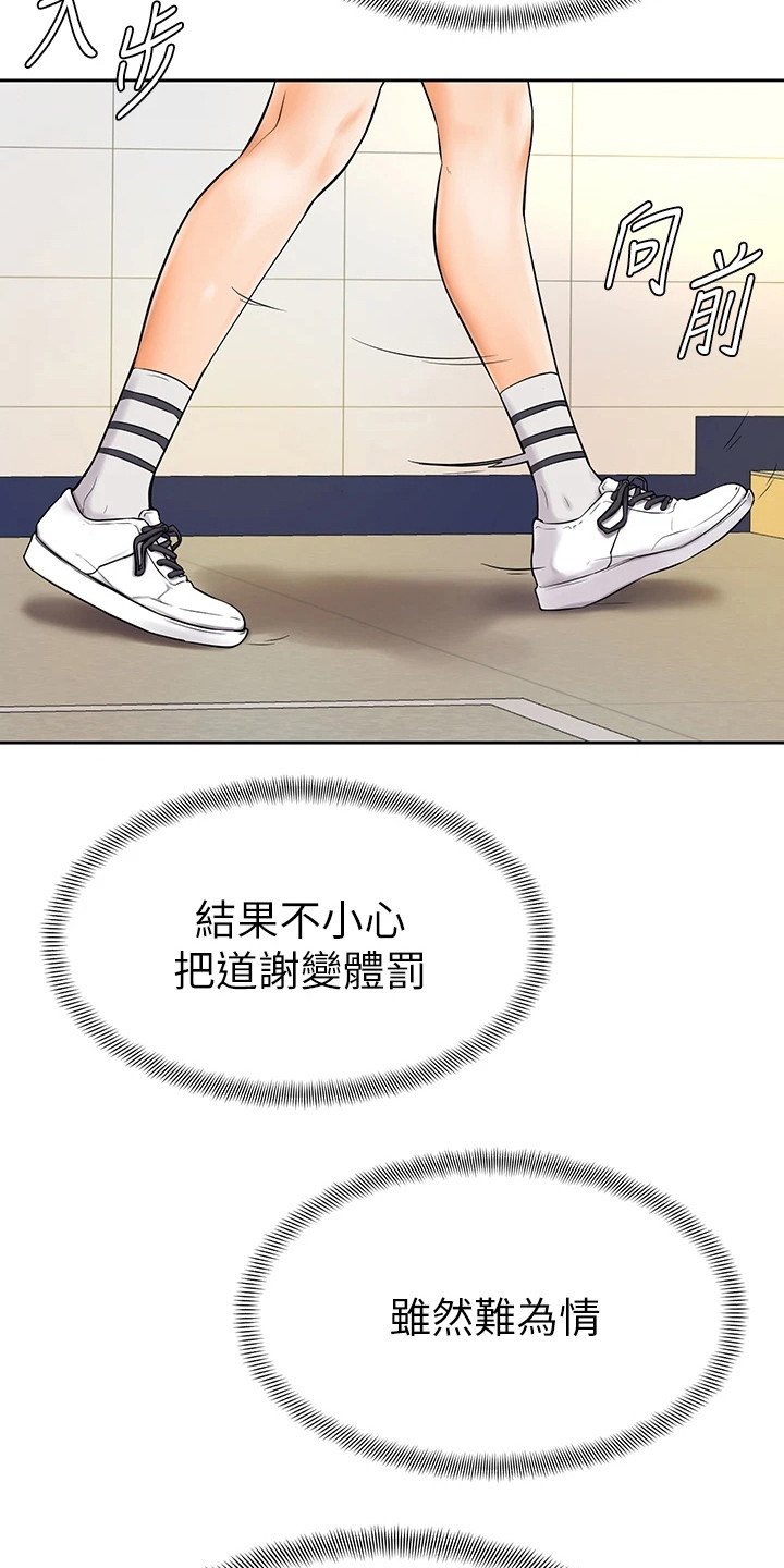 第12章：纠结