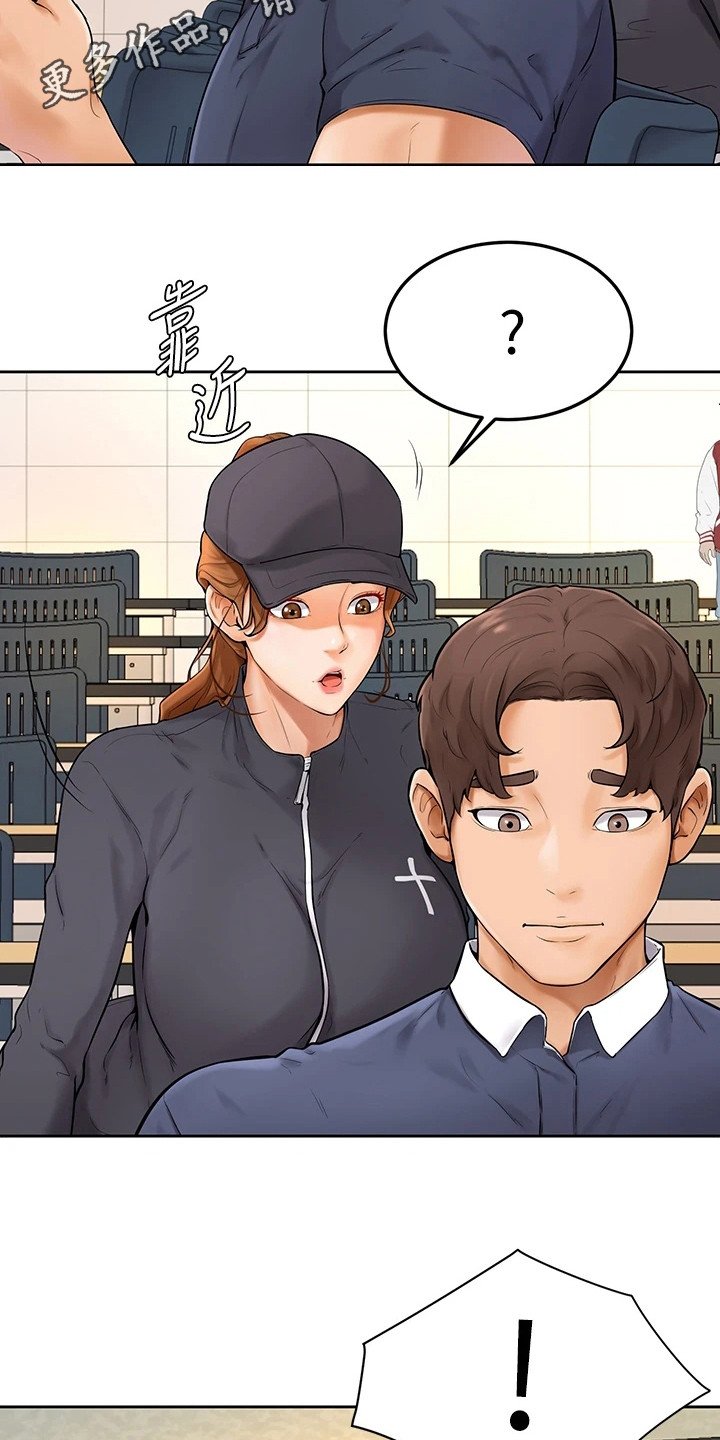 第12章：纠结