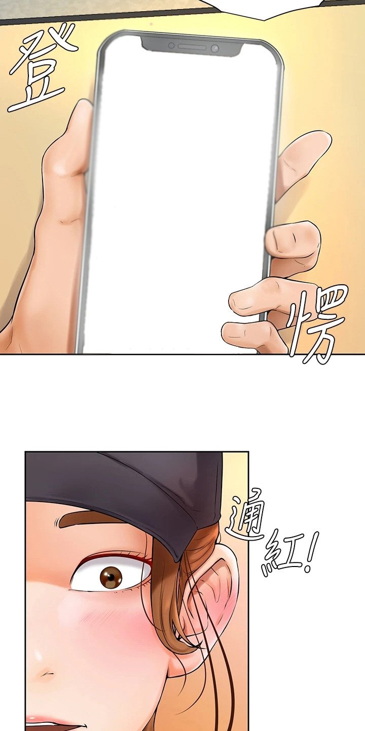第12章：纠结