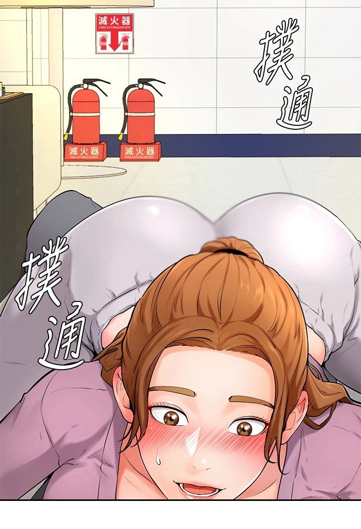 第14章：谈一谈
