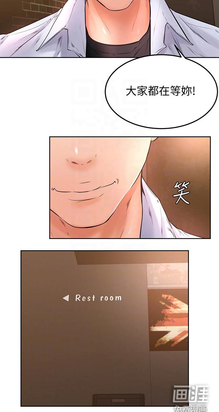 第27章：跟我来