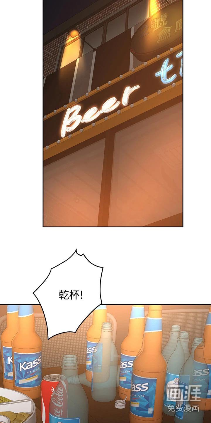 第27章：跟我来