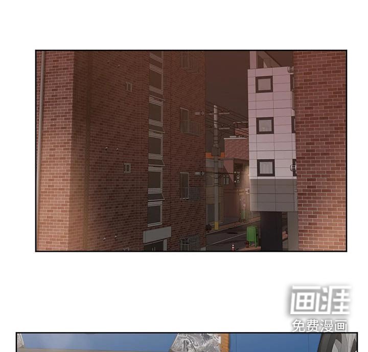 第30章：是不是喜欢