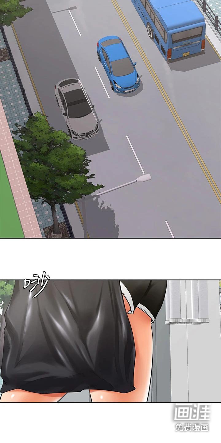 第30章：是不是喜欢