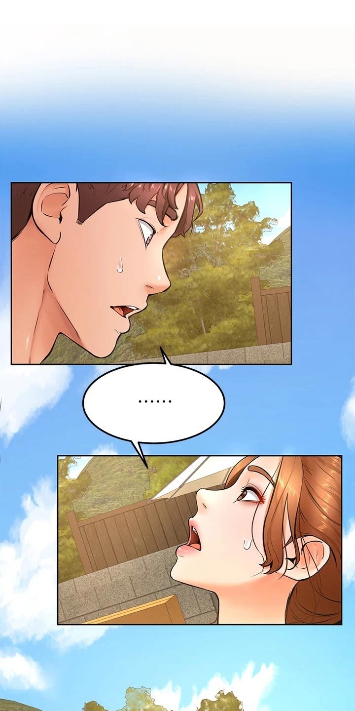 第36章：不是故意