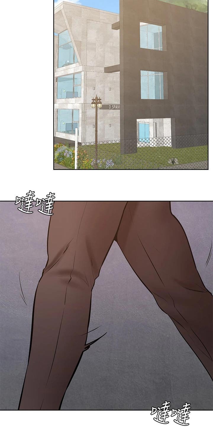 第37章：别进来