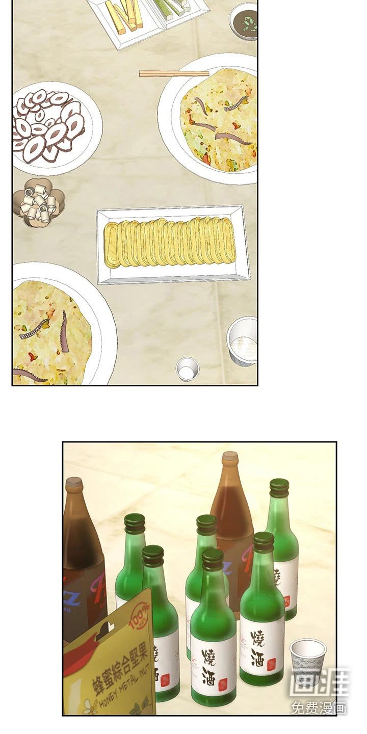 第42章：大冒险